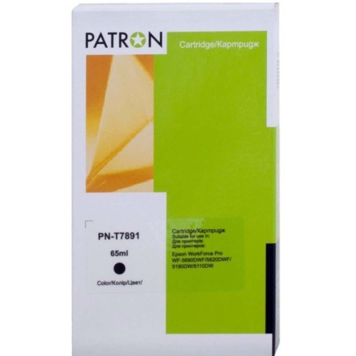 Картридж Patron Epson T7891 XXL (C13T789140) 3.1K Black (PN-T7891) 256_256.jpg
