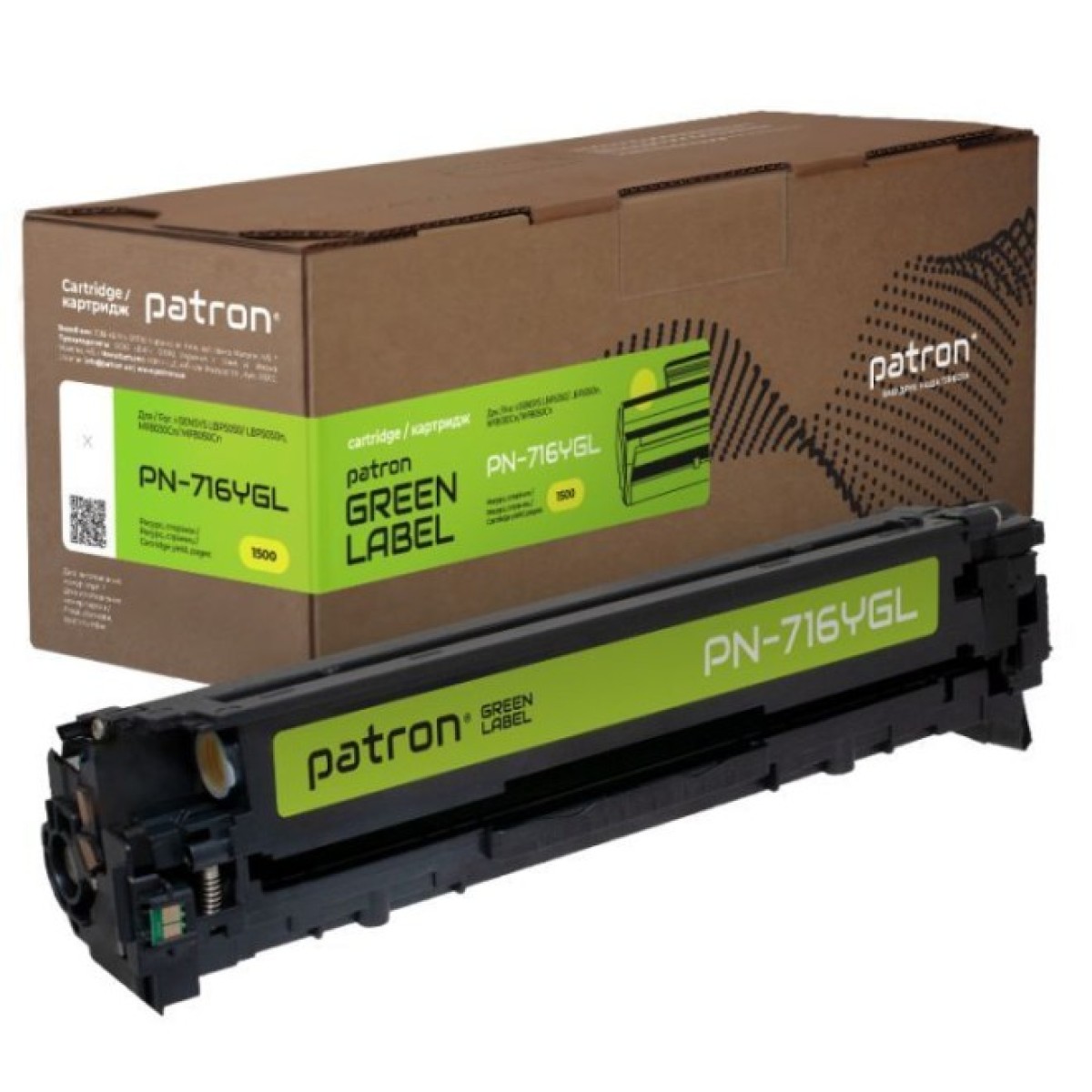 Картридж Patron Canon 716 Green Label, yellow (PN-716YGL) 256_256.jpg