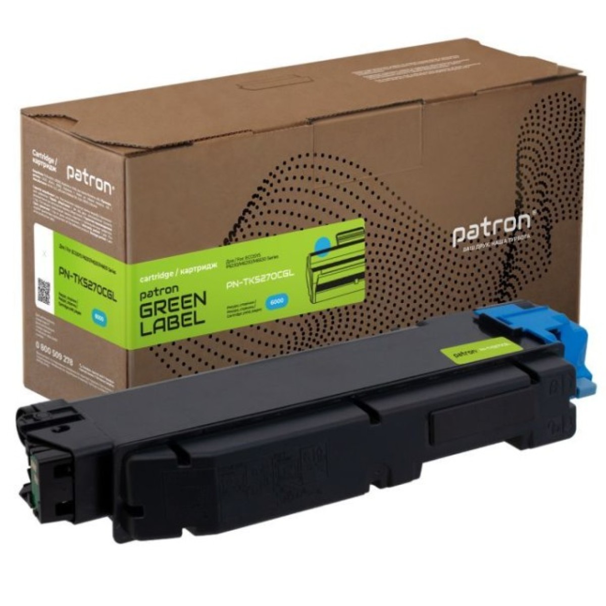 Тонер-картридж Patron Kyocera Mita TK-5270C cyan Green Label (PN-TK5270CGL) 256_256.jpg