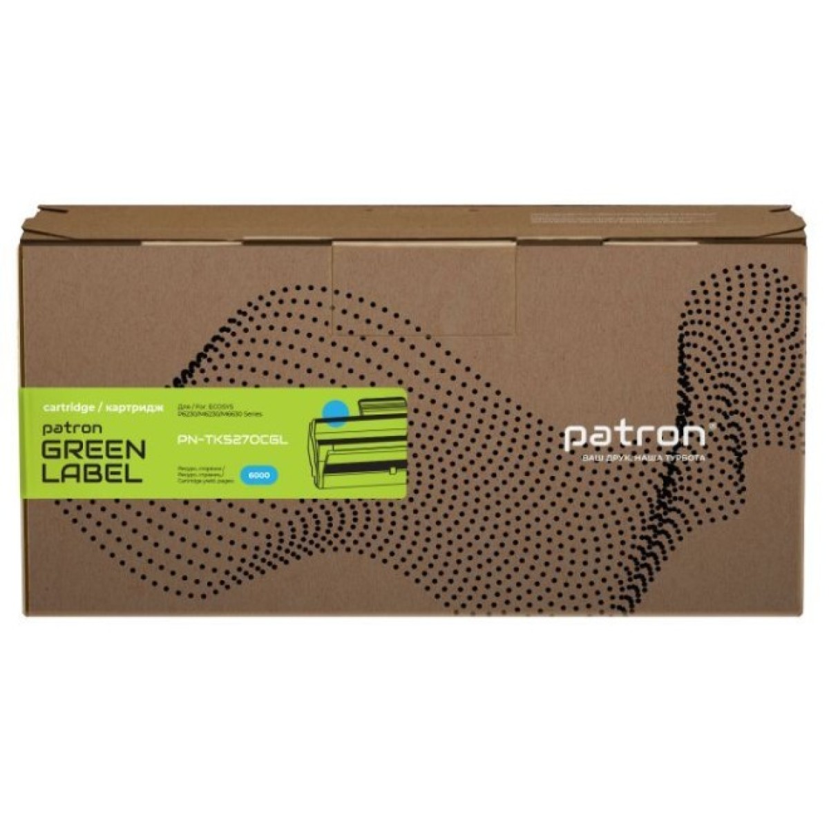 Тонер-картридж Patron Kyocera Mita TK-5270C cyan Green Label (PN-TK5270CGL) 98_98.jpg - фото 5