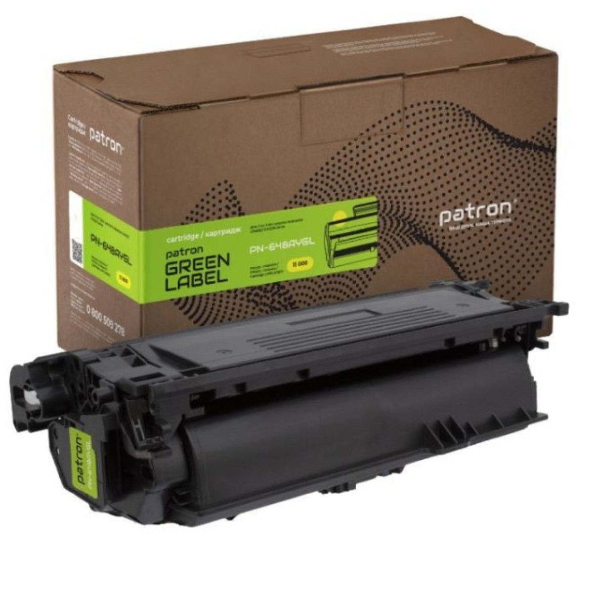 Картридж Patron HP 648A (CE262A) yellow Green Label (PN-648AYGL) 256_256.jpg