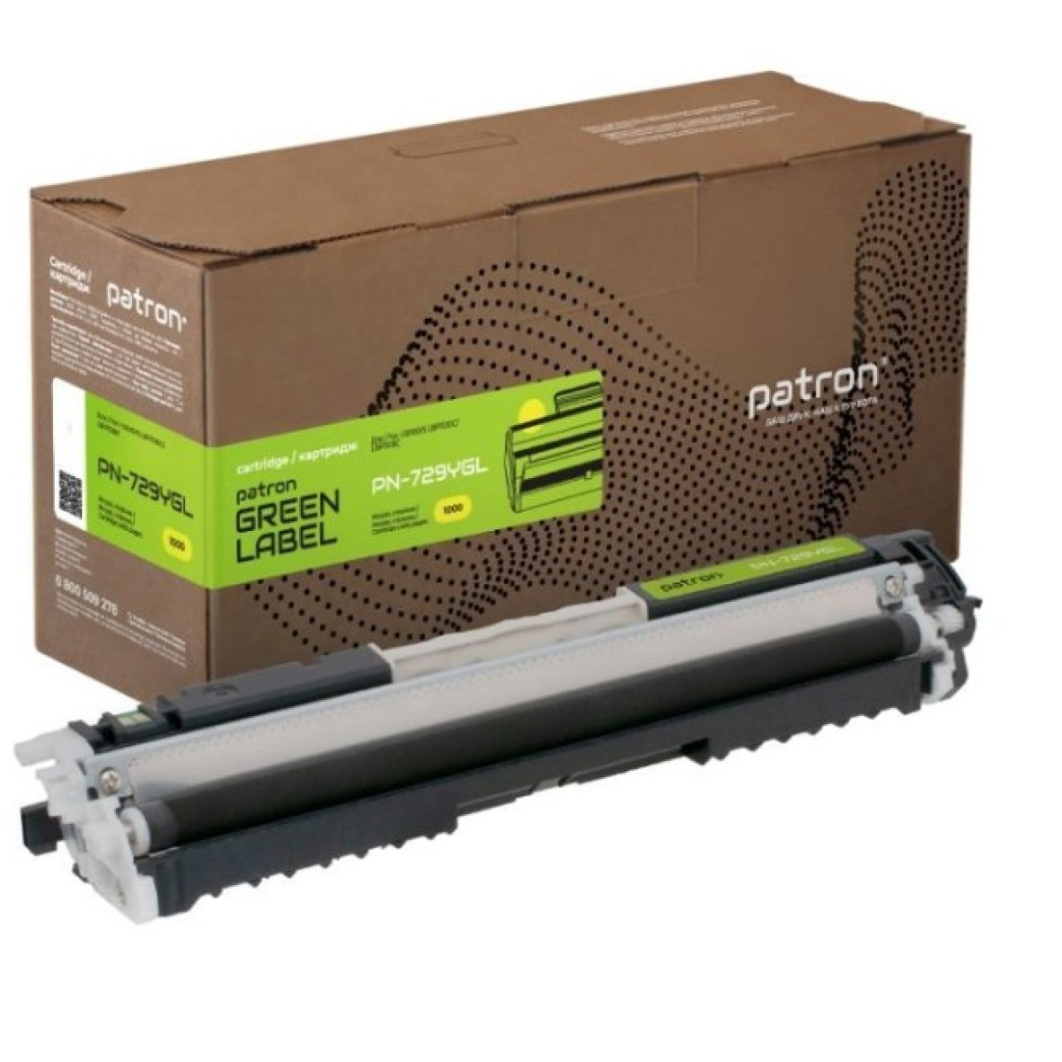 Тонер-картридж Patron Canon 729 yellow Green Label (PN-729YGL) 256_256.jpg