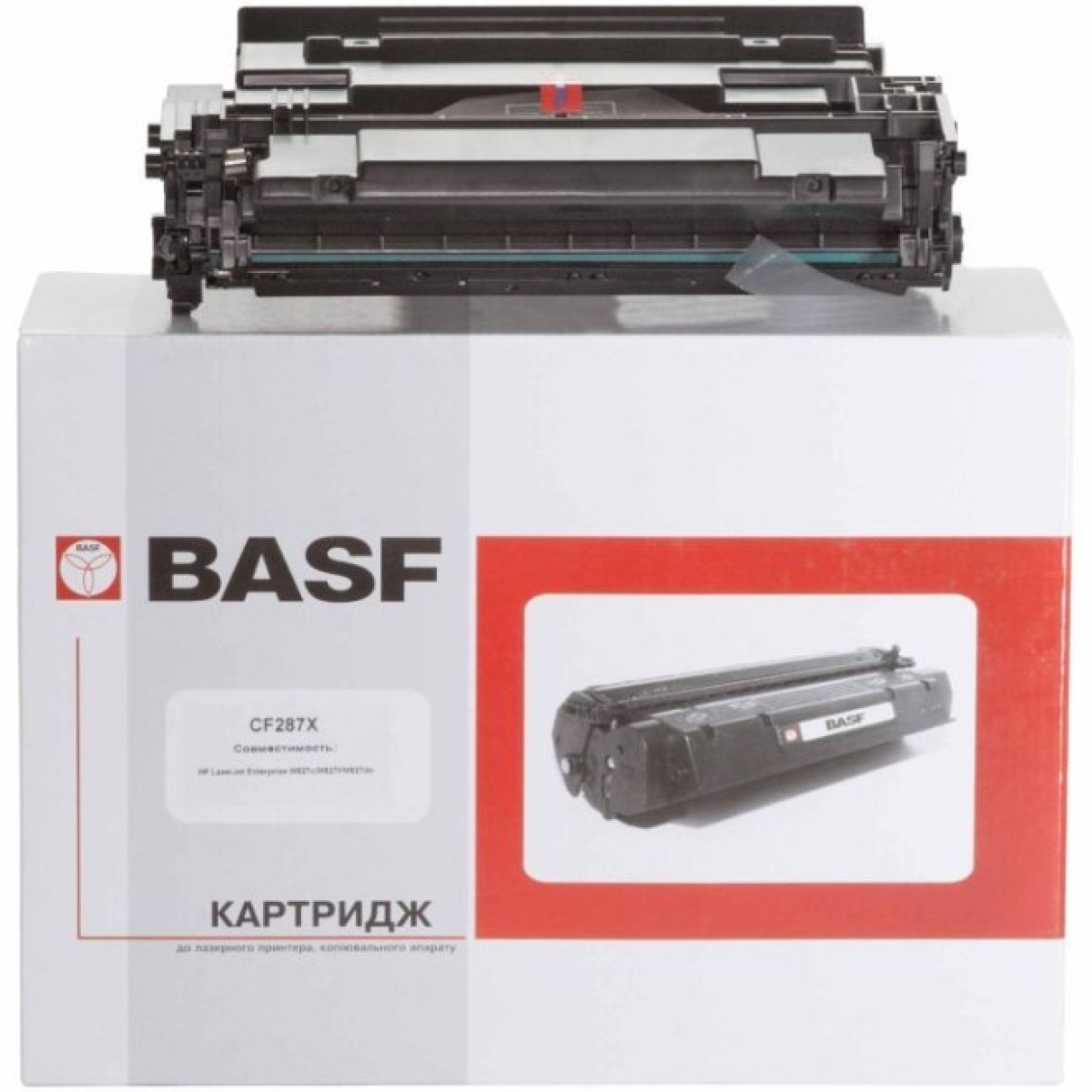 Картридж BASF для HP LJ Enterprise M527c/M527f/M527dn (KT-CF287X) 256_256.jpg