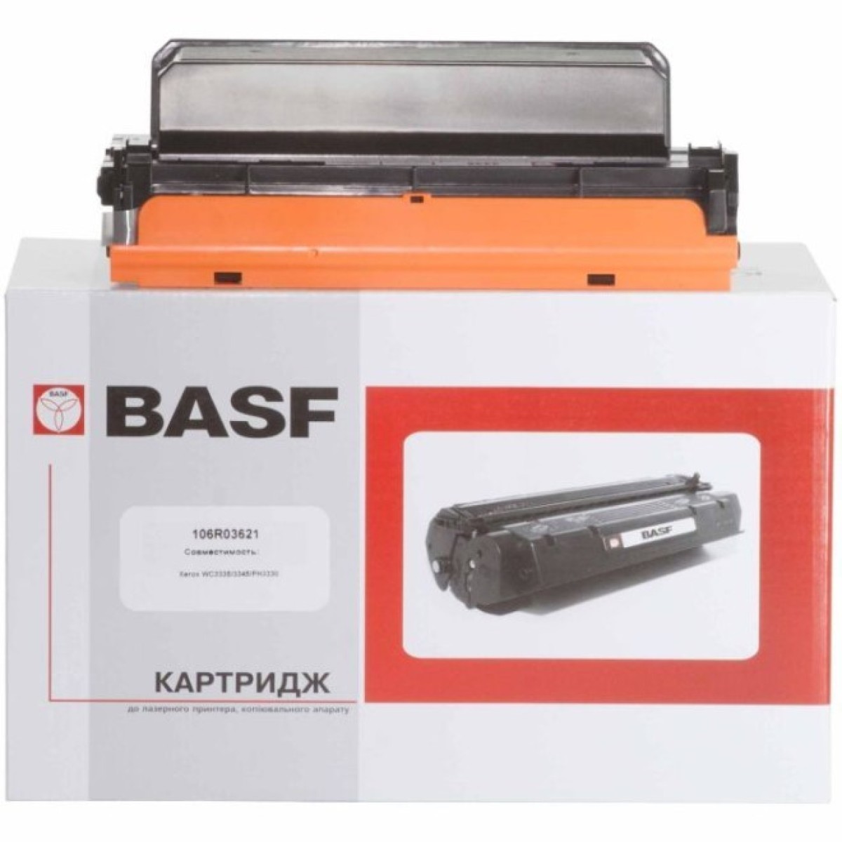 Тонер-картридж BASF Xerox WC 3335/WC3345V Black 106R03625 (KT-WC3335-106R03625) 256_256.jpg