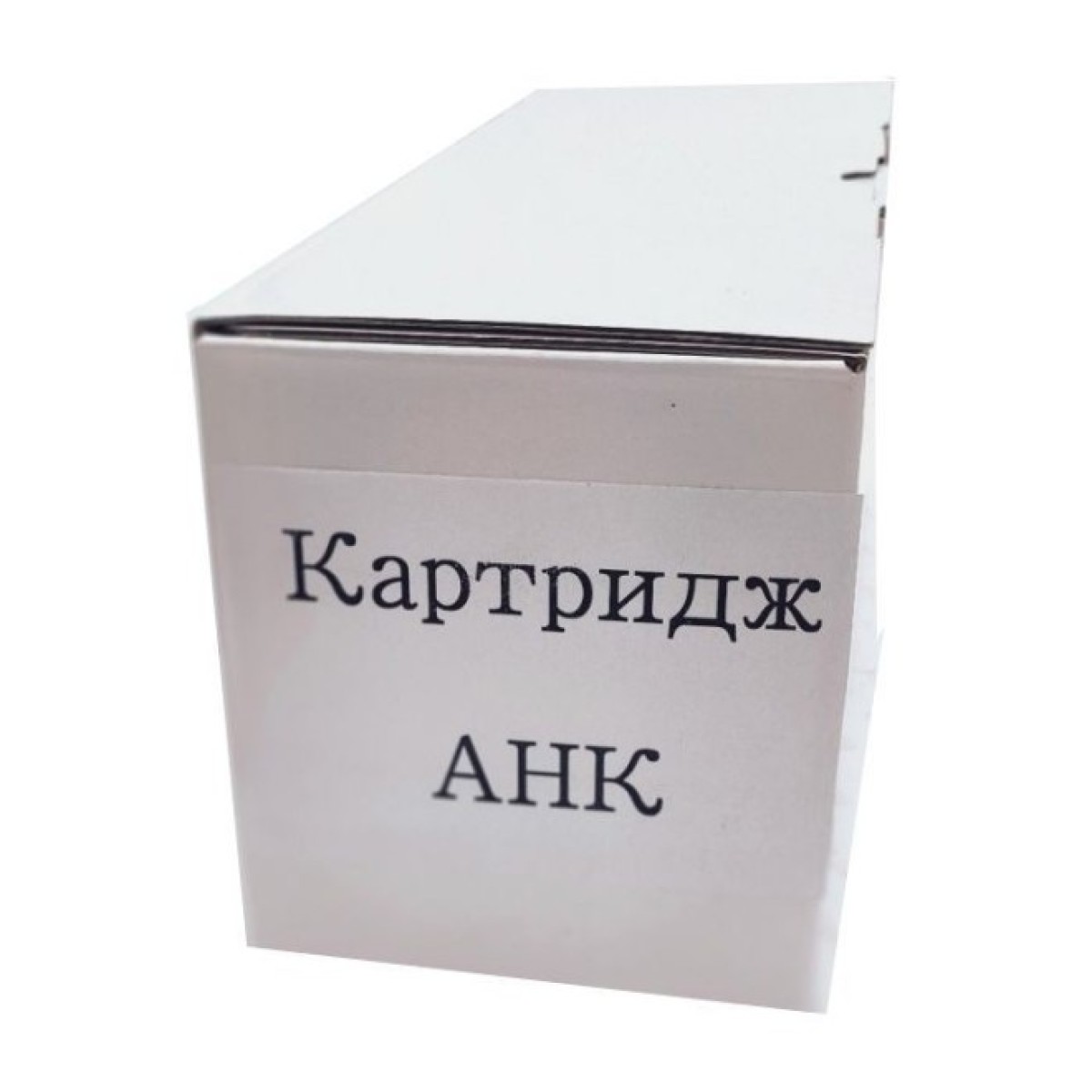 Картридж AHK Konica Minolta TN-710 Black, 24K Bizhub 600/601/750/751 (70262015) 256_256.jpg