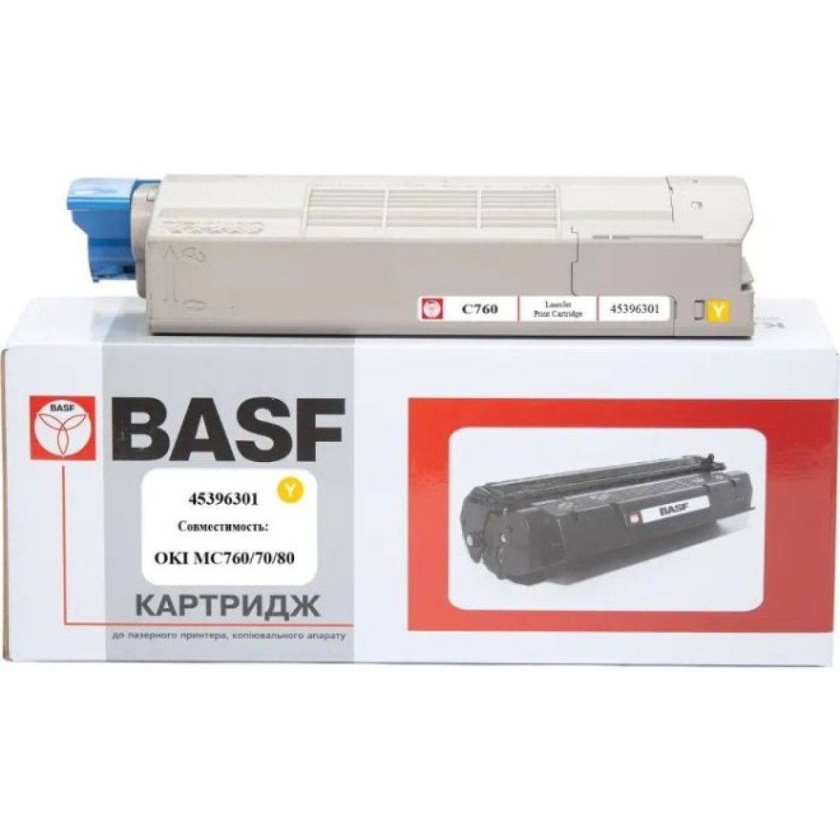 Тонер-картридж BASF OKI MC760/770/780/ 45396301 Yellow (KT-45396301) 256_256.jpg