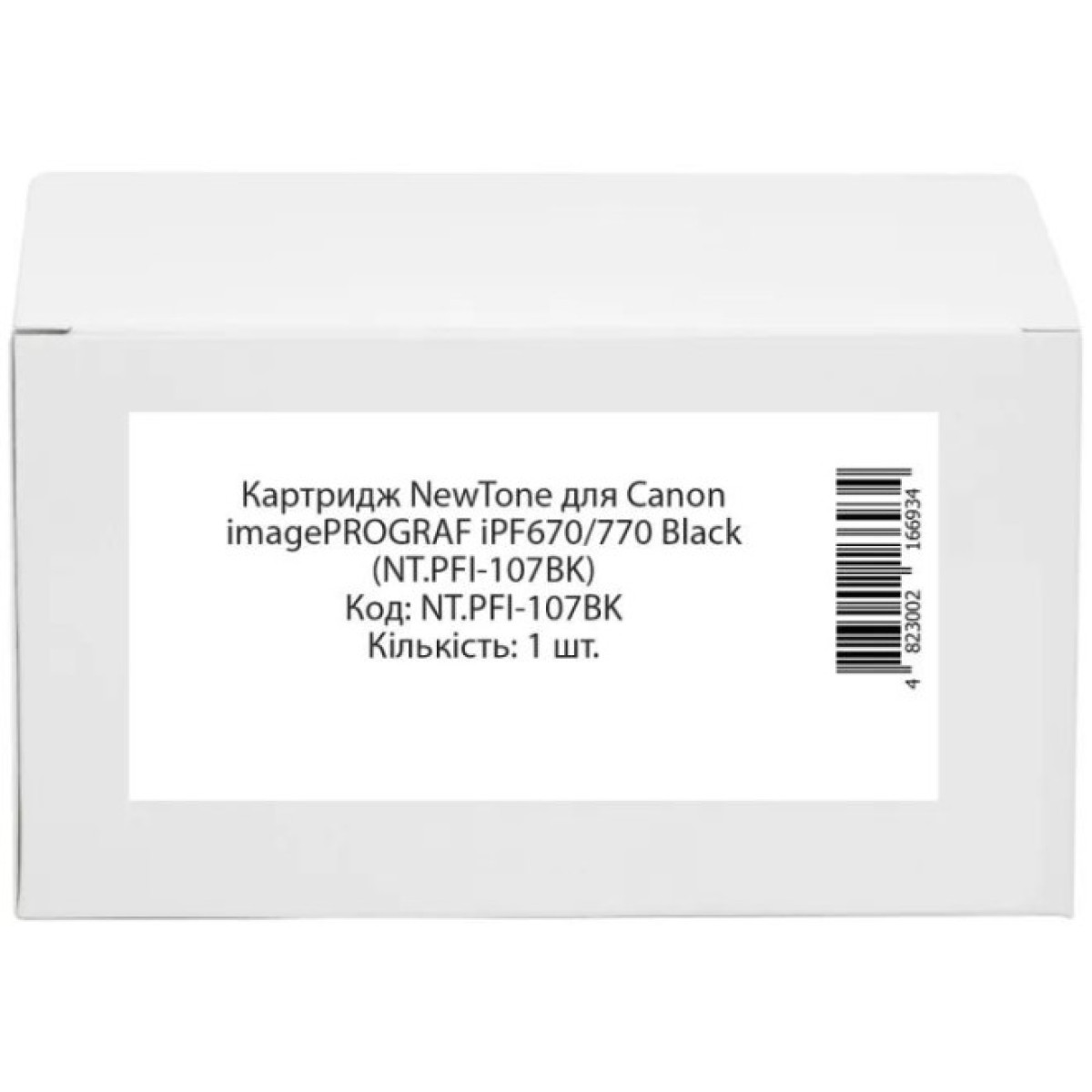 Картридж NewTone Canon imagePROGRAF iPF670/770 Black (NT.PFI-107BK) 256_256.jpg