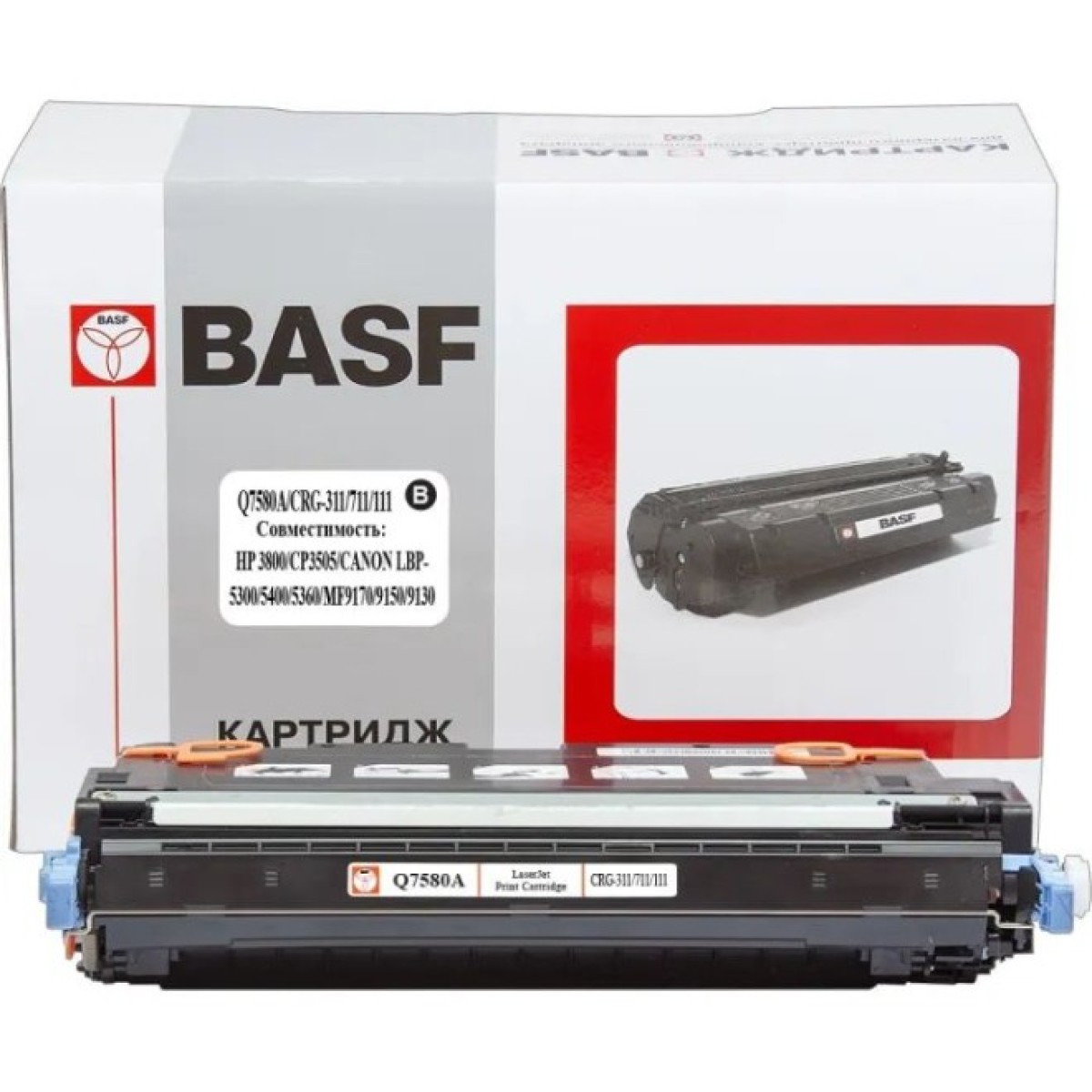 Картридж BASF HP CLJ 3800 Q7580A Black (BASF-KT-Q7580A_CRG711) 256_256.jpg