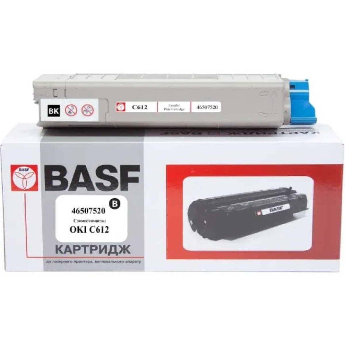 Тонер-картридж BASF OKI C612/ 46507520 Black (KT-46507520) 256_256.jpg