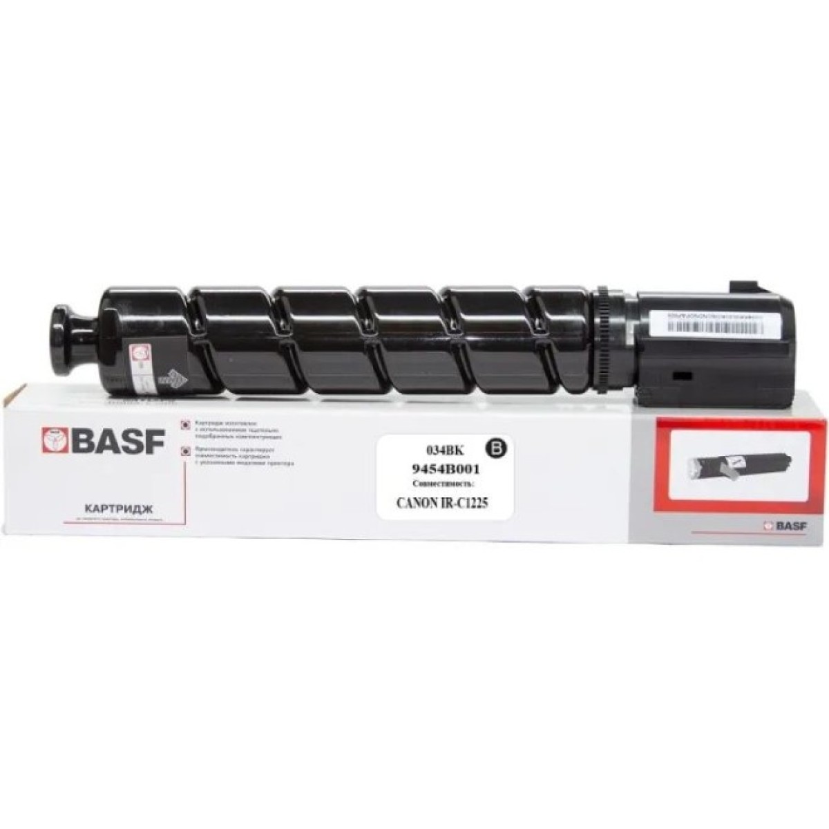 Тонер-картридж BASF Canon 034, 9454B001 Black (KT-034Bk) 256_256.jpg