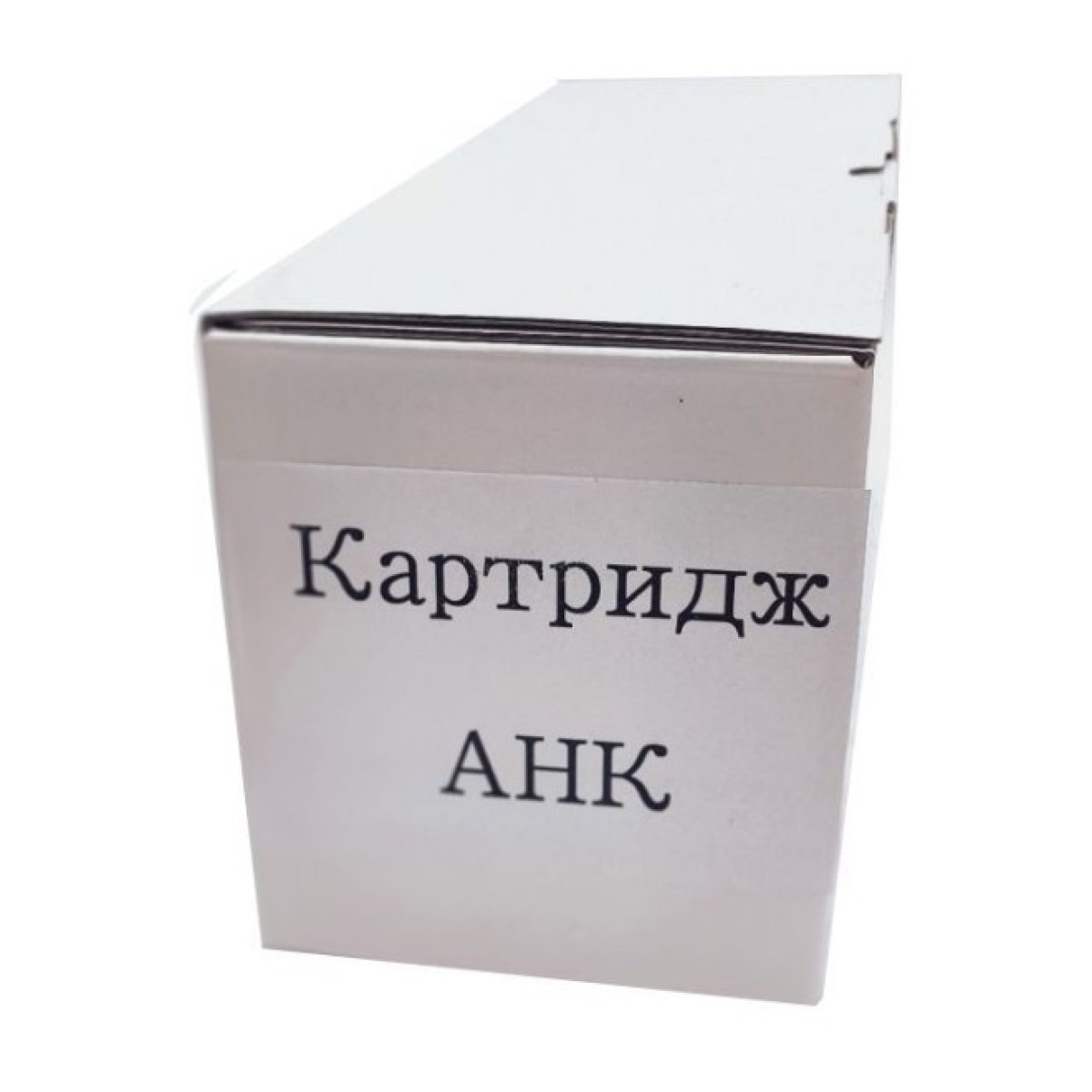 Картридж AHK Pantum P3010/P3300 TL-420X (3207174) 256_256.jpg