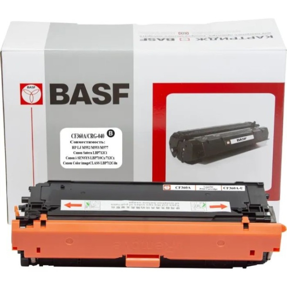 Картридж BASF HP LJ M552/CF360A/508A/Canon 040 Black (KT-CF360A-U) 256_256.jpg