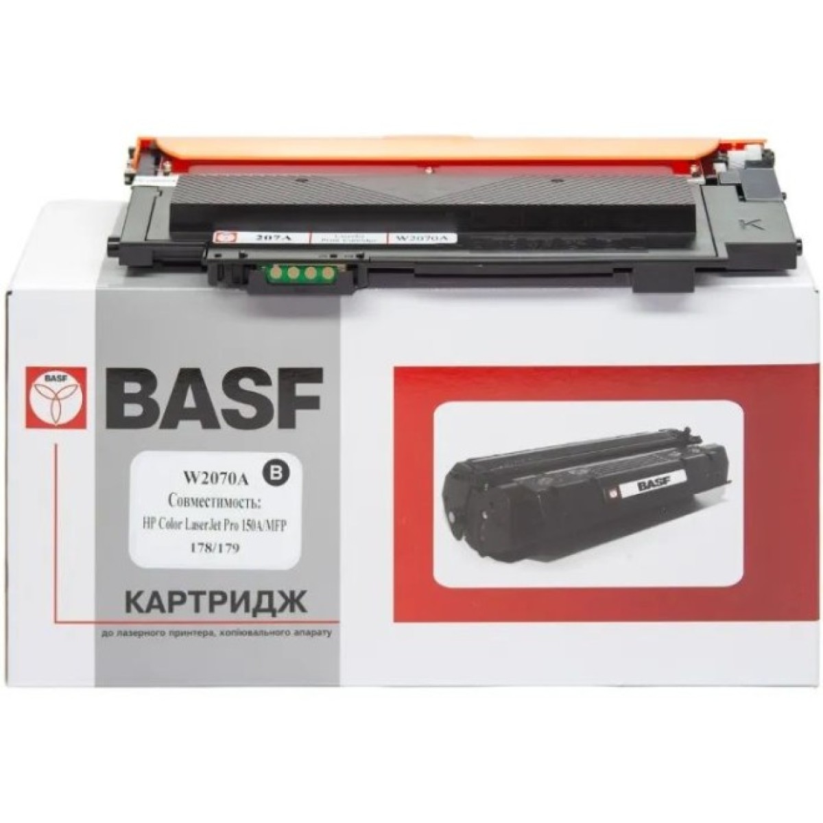 Картридж BASF HP CLJ 150/178/179, W2070A Black (BASF-KT-W2070A) 256_256.jpg