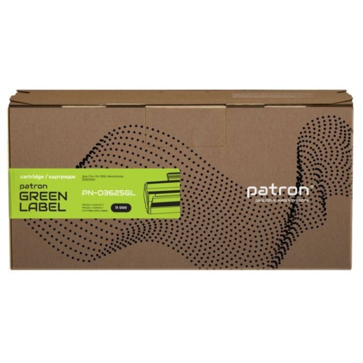 Тонер-картридж Patron Xerox 106R03625 MPS-верс. Green Label (PN-03625GL) 98_98.jpg - фото 2