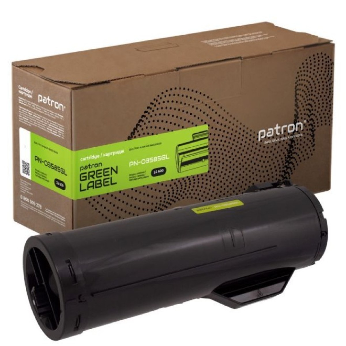 Тонер-картридж Patron Xerox 106R03585 Green Label (PN-03585GL) 256_256.jpg