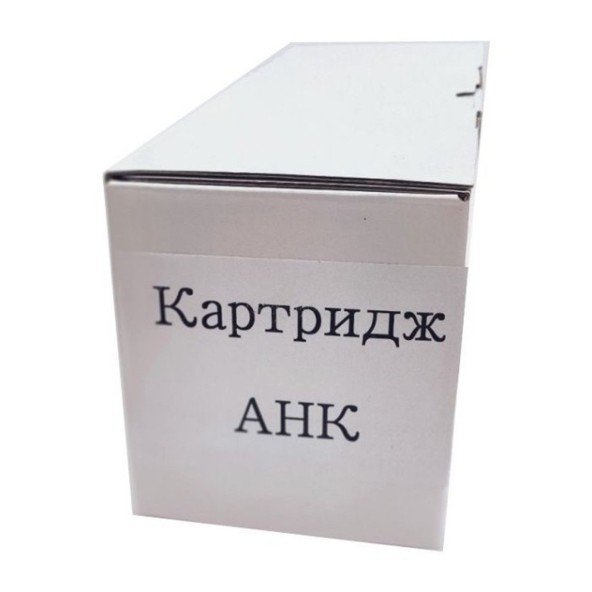 Тонер-картридж AHK MINOLTA TN-114, для Di-181/183/1611/250/350 (413 гр) (3204178) 256_256.jpg