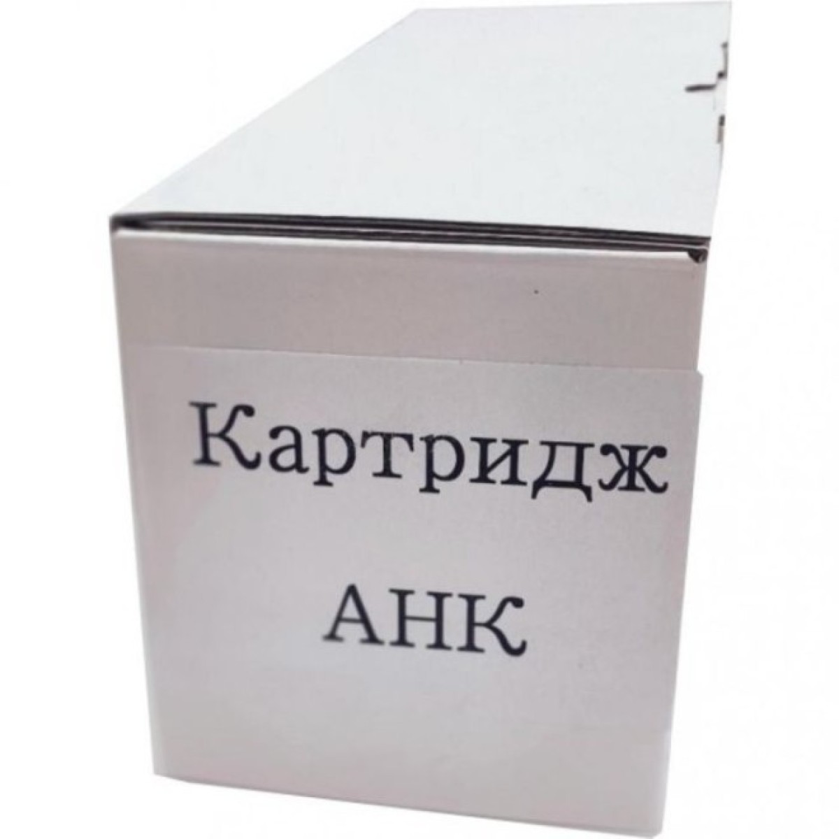 Картридж AHK HP LJ M203/M227 Black CF230X (3204072) 256_256.jpg