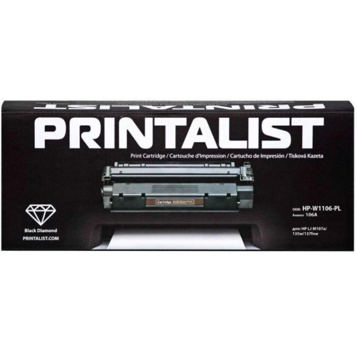 Картридж Printalist HP LJ M107a/135w/137fnw, 106A Black (HP-W1106-PL) 256_256.jpg