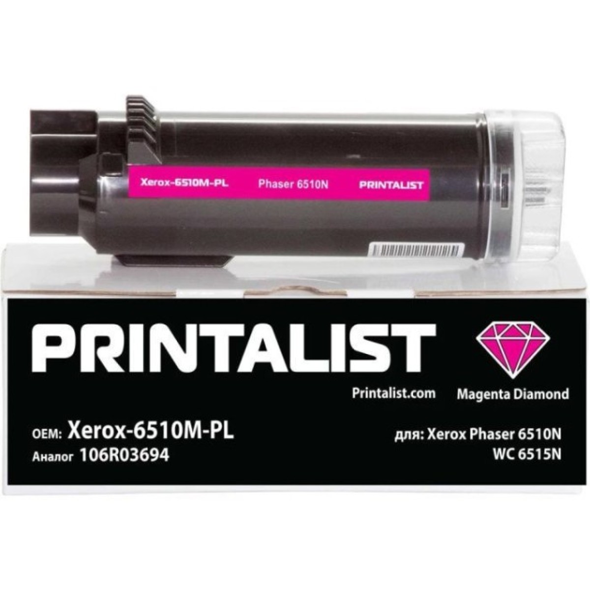 Тонер-картридж Printalist Xerox Ph6510N, WC 6515N, 106R03694 Magenta (Xerox-6510M-PL) 256_256.jpg