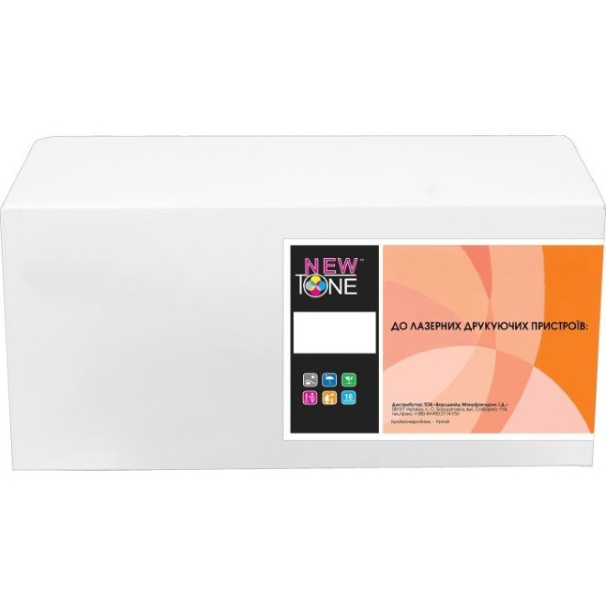 Тонер-картридж NewTone Kyocera TK-435 Black (NT-KT-TK435) 256_256.jpg