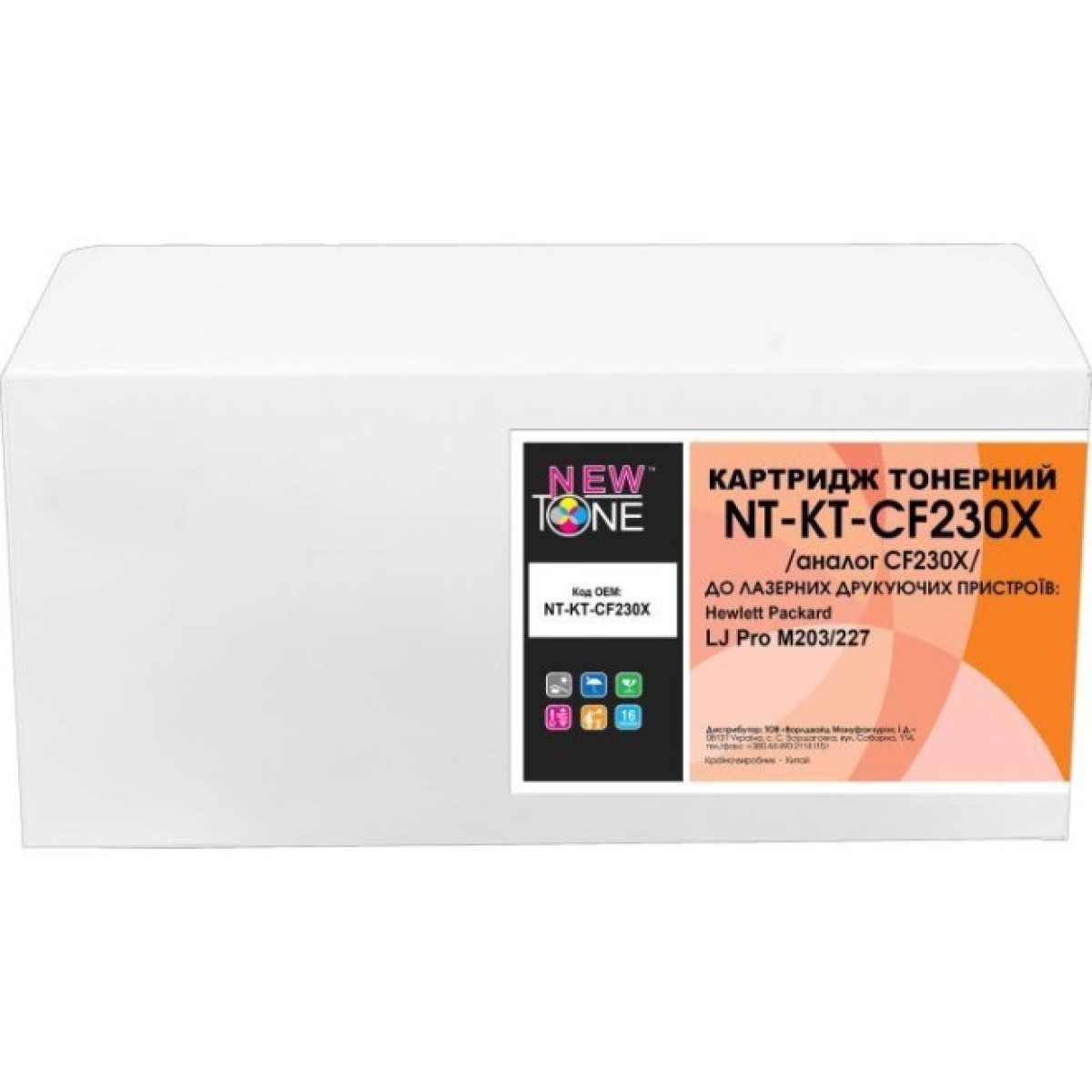 Картридж NewTone HP LJ Pro M203/227/CF230X Black (NT-KT-CF230X) 256_256.jpg