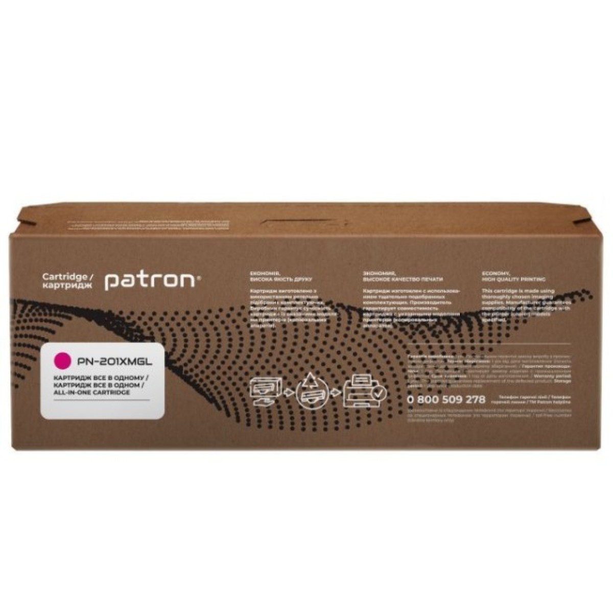 Картридж Patron HP CLJ (CF403X для M252/M274/M277 Magenta, GREEN Label (PN-201XMGL) 98_98.jpg - фото 2
