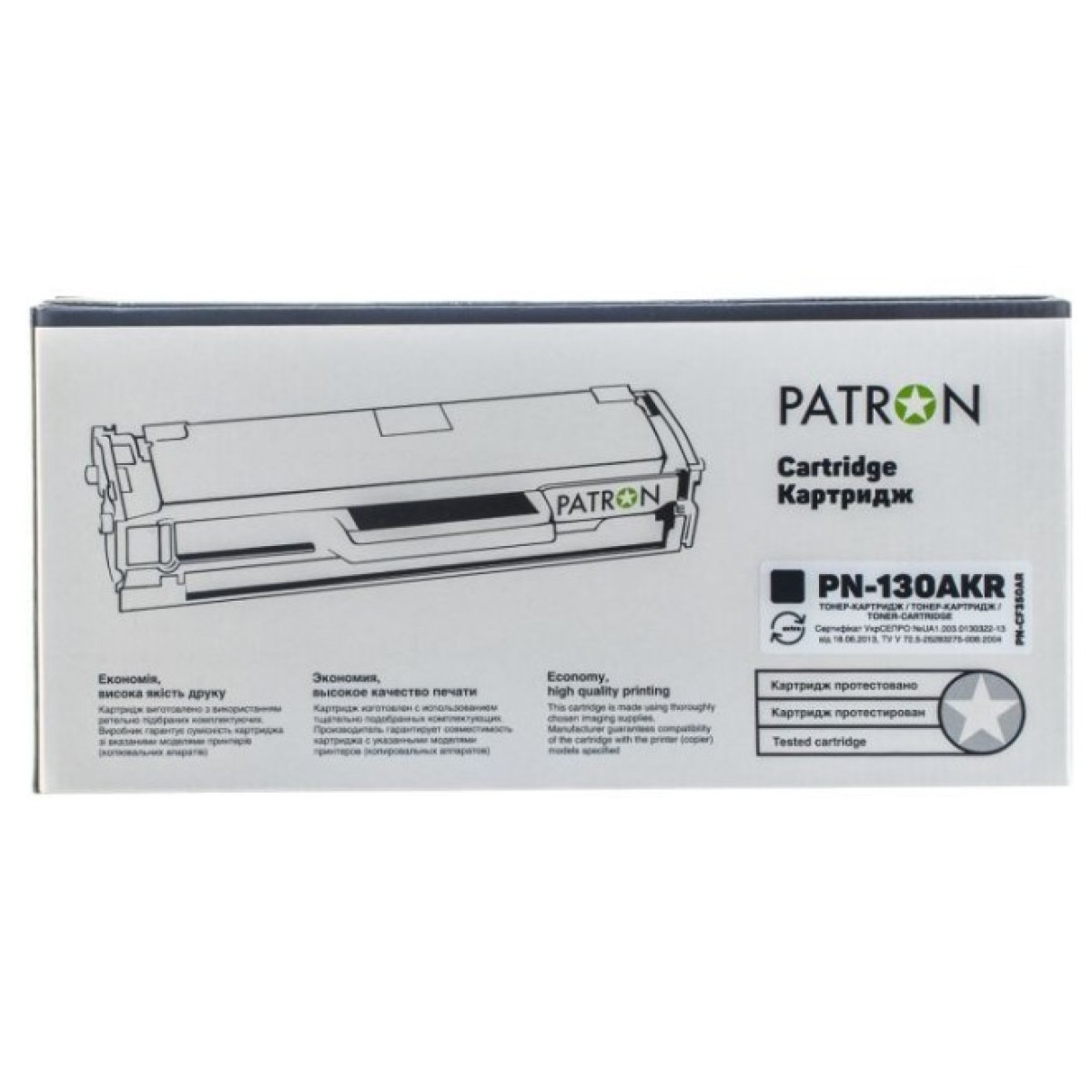 Картридж Patron HP CLJ CF350A для M176/M177 Black, Extra (PN-130AKR) 98_98.jpg - фото 4