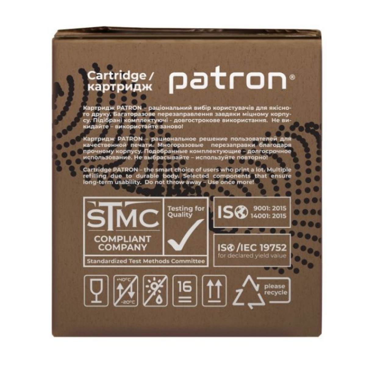Картридж Patron HP CLJ (CF403X для M252/M274/M277 Magenta, GREEN Label (PN-201XMGL) 98_98.jpg - фото 3