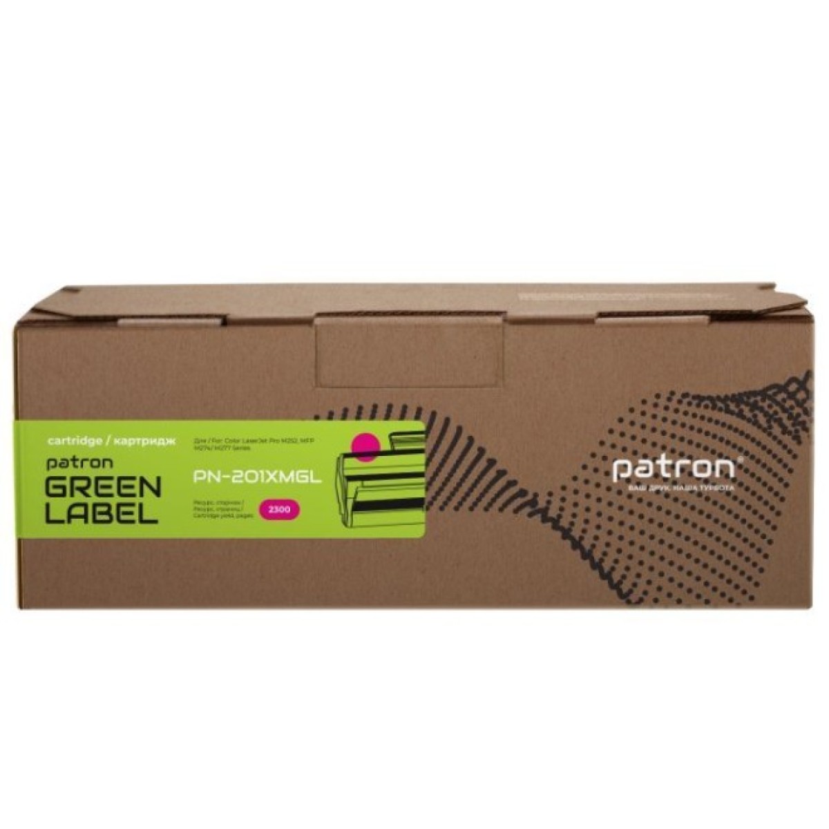 Картридж Patron HP CLJ (CF403X для M252/M274/M277 Magenta, GREEN Label (PN-201XMGL) 98_98.jpg - фото 4