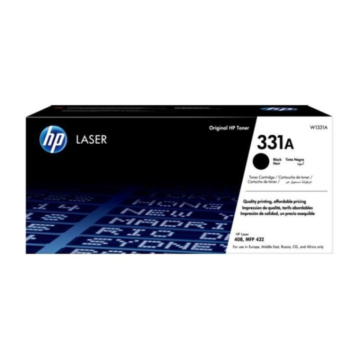 Картридж HP LJ  331A Black 5K (W1331A) 256_256.jpg