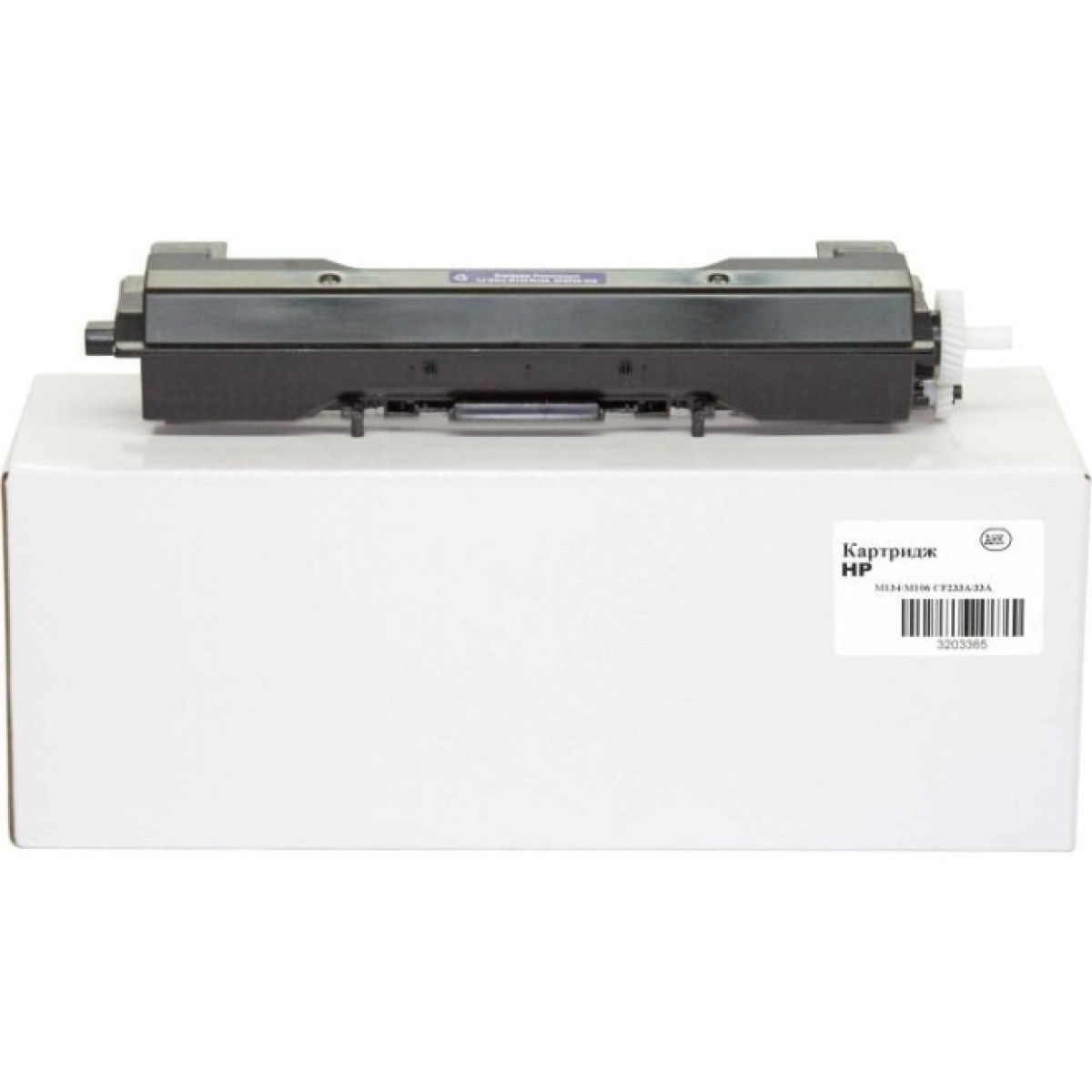 Картридж AHK HP LJ Ultra M106/M134, CF233A Black (3203385) 256_256.jpg