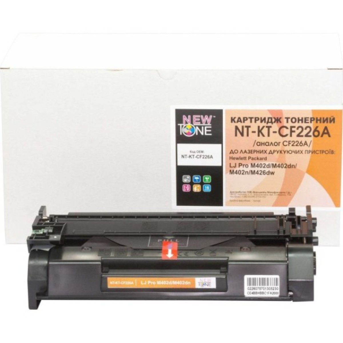 Тонер-картридж NewTone HP LJ Pro M402d/M402dn/M402n/M426dw (NT-KT-CF226A) 256_256.jpg