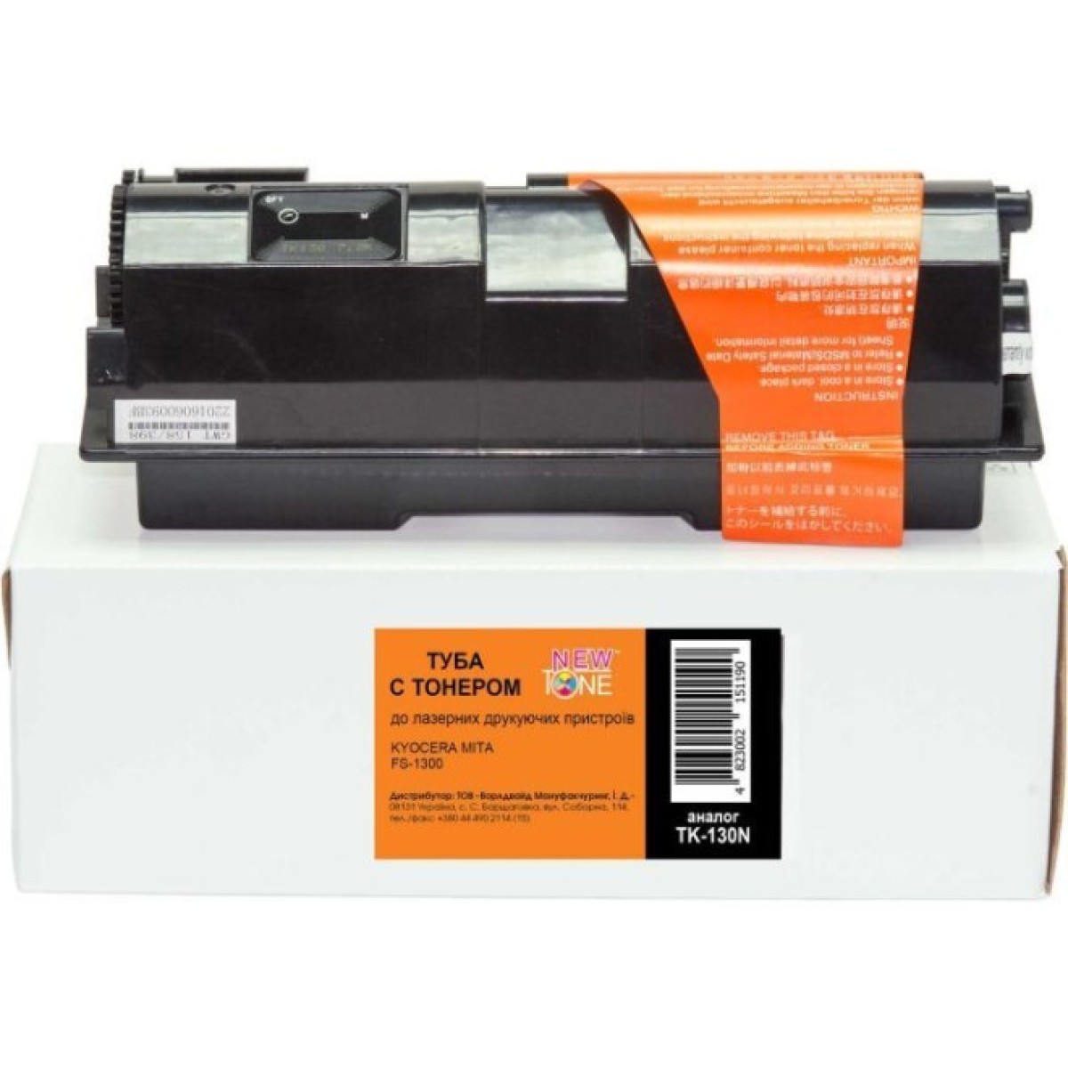 Тонер-картридж NewTone Kyocera TK-130 (TK-130N) 256_256.jpg