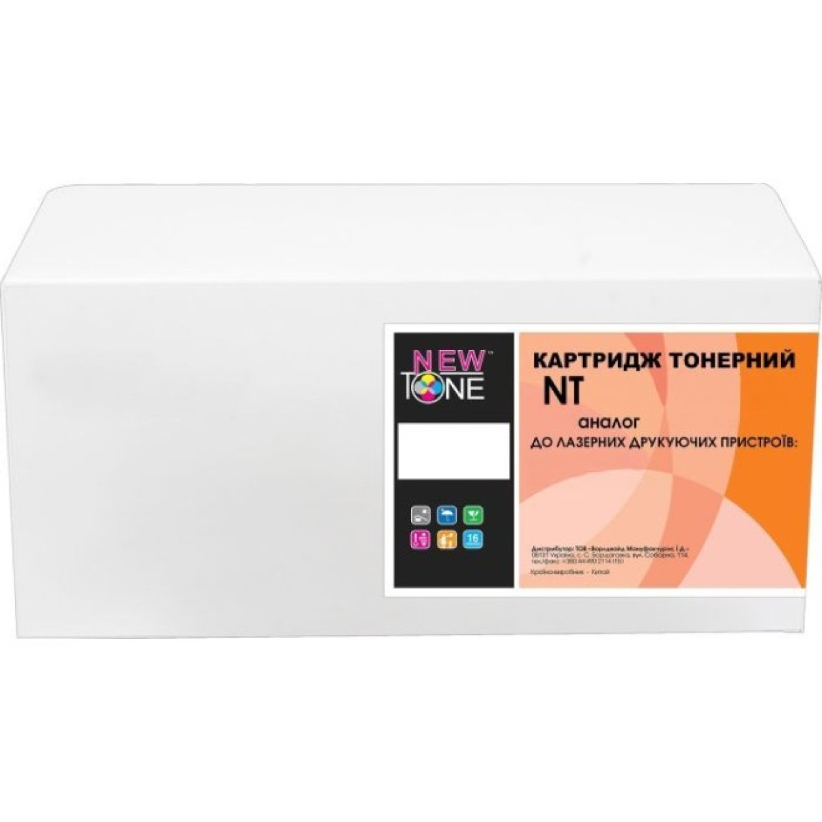 Тонер-картридж NewTone Panasonic KX-FLB813/853/883 (NT-KT-FA85A) 256_256.jpg