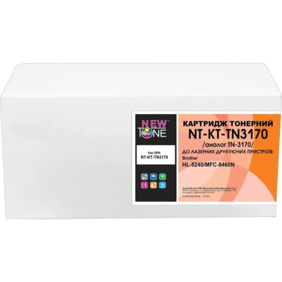 Тонер-картридж NewTone Brother HL-5240/MFC-8460N (NT-KT-TN3170) 256_256.jpg