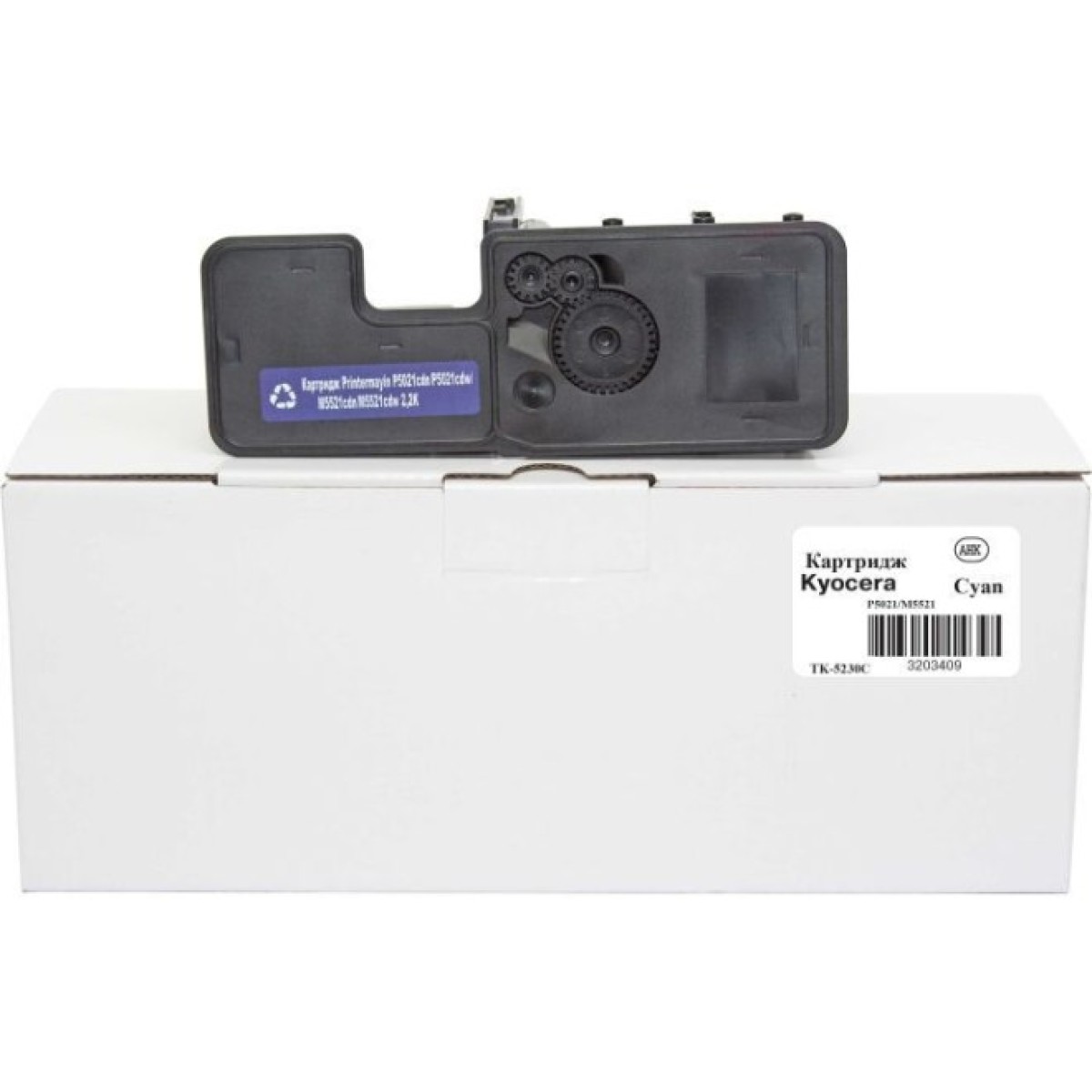 Картридж AHK KYOCERA TK-5230 M5521/P5021, TK-5230C (3203409) 256_256.jpg