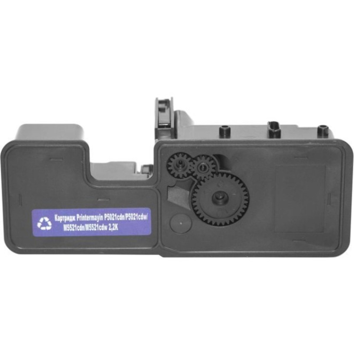 Картридж AHK KYOCERA TK-5230 M5521/P5021, TK-5230C (3203409) 98_98.jpg - фото 3