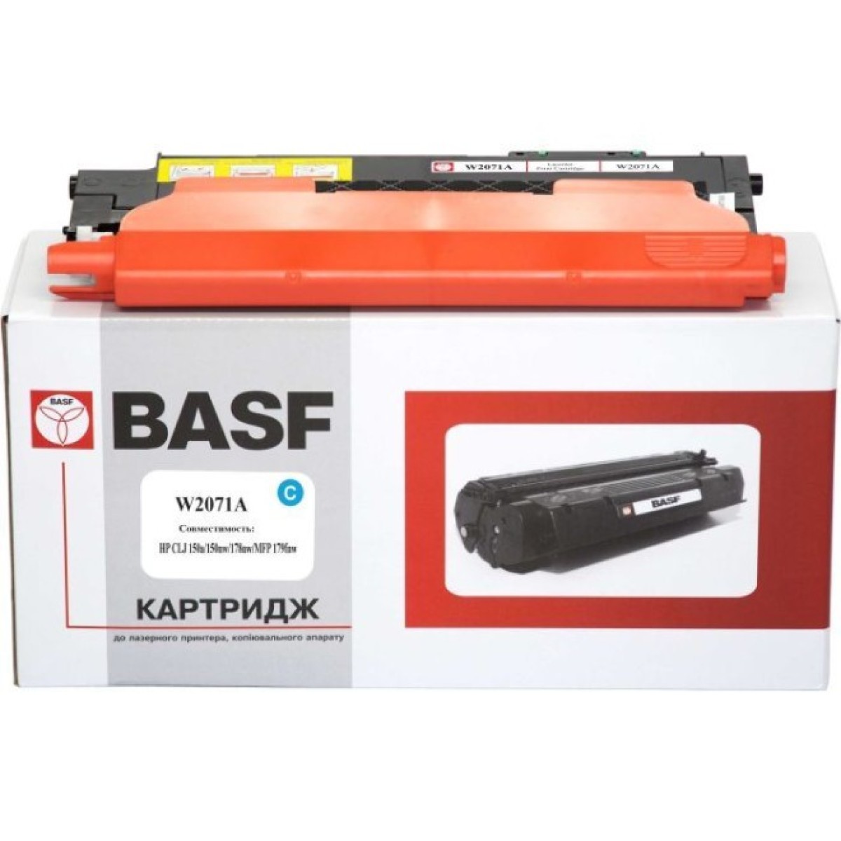 Тонер-картридж BASF HP CLJ 150/178/179, Cyan, without chip (BASF-KT-W2071A-WOC) 256_256.jpg