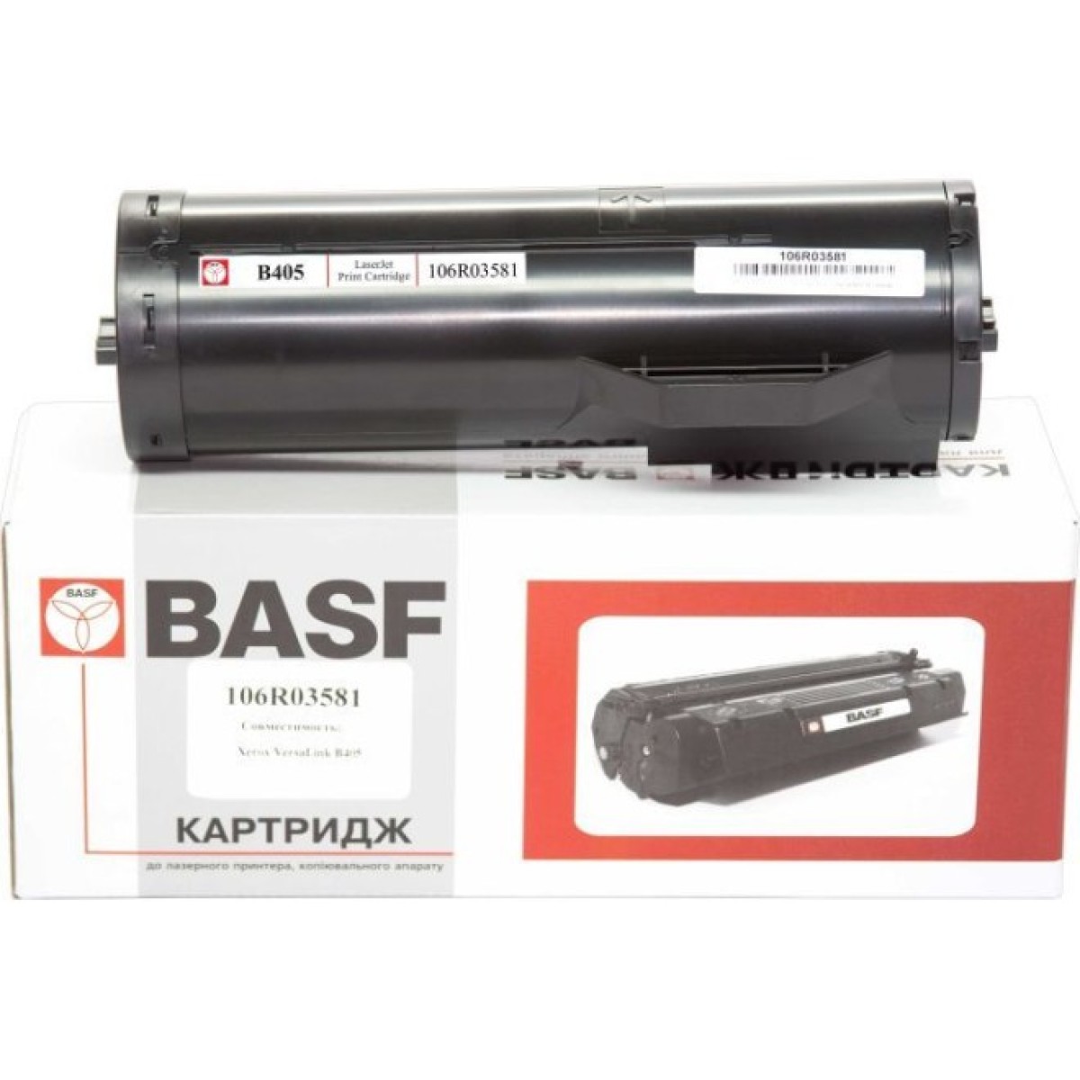 Тонер-картридж BASF Xerox VL B400/405 Black 106R03581 (KT-106R03581) 256_256.jpg