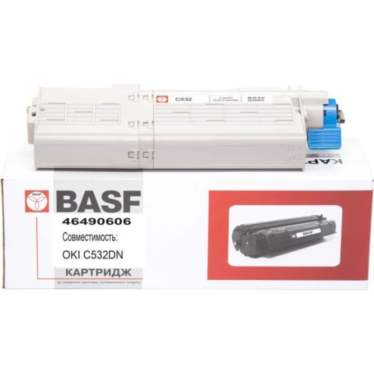 Тонер-картридж BASF OKI C532/542, MC563/573 Magenta 46490606 (KT-46490606) 256_256.jpg