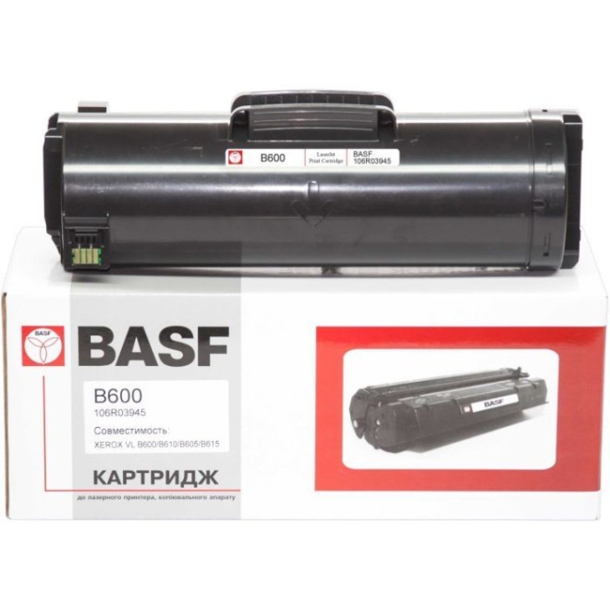 Тонер-картридж BASF Xerox VL B600/B610/B605/B615 Black 106R03945 (KT-106R03945) 256_256.jpg