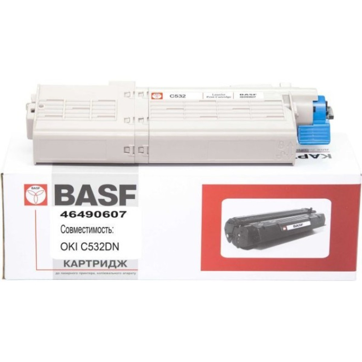 Тонер-картридж BASF OKI C532/542, MC563/573 Cyan 46490607 (KT-46490607) 256_256.jpg