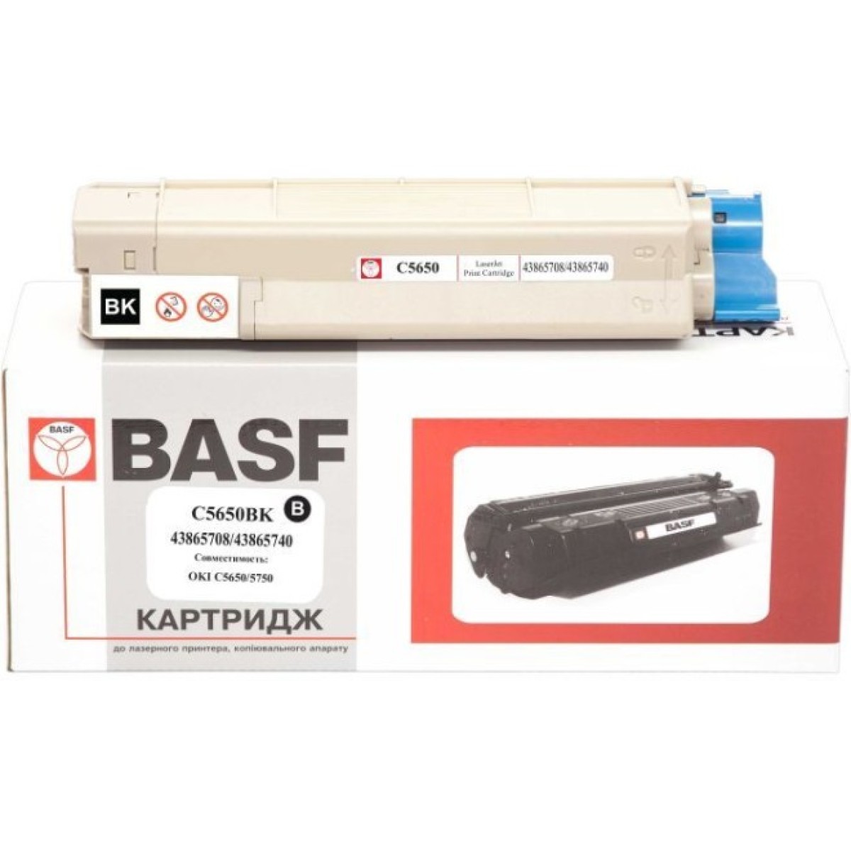 Тонер-картридж BASF OKI C5650/5750 Black 43865740/43865740 (KT-C5650K) 256_256.jpg