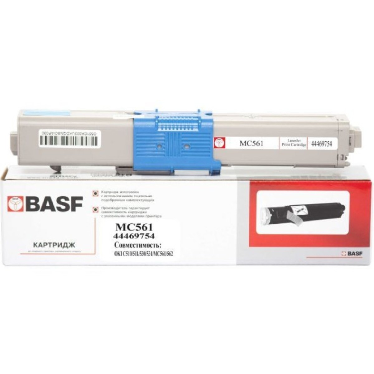 Тонер-картридж BASF OKI C510/511/530 Cyan 44469754 (KT-MC561C) 256_256.jpg