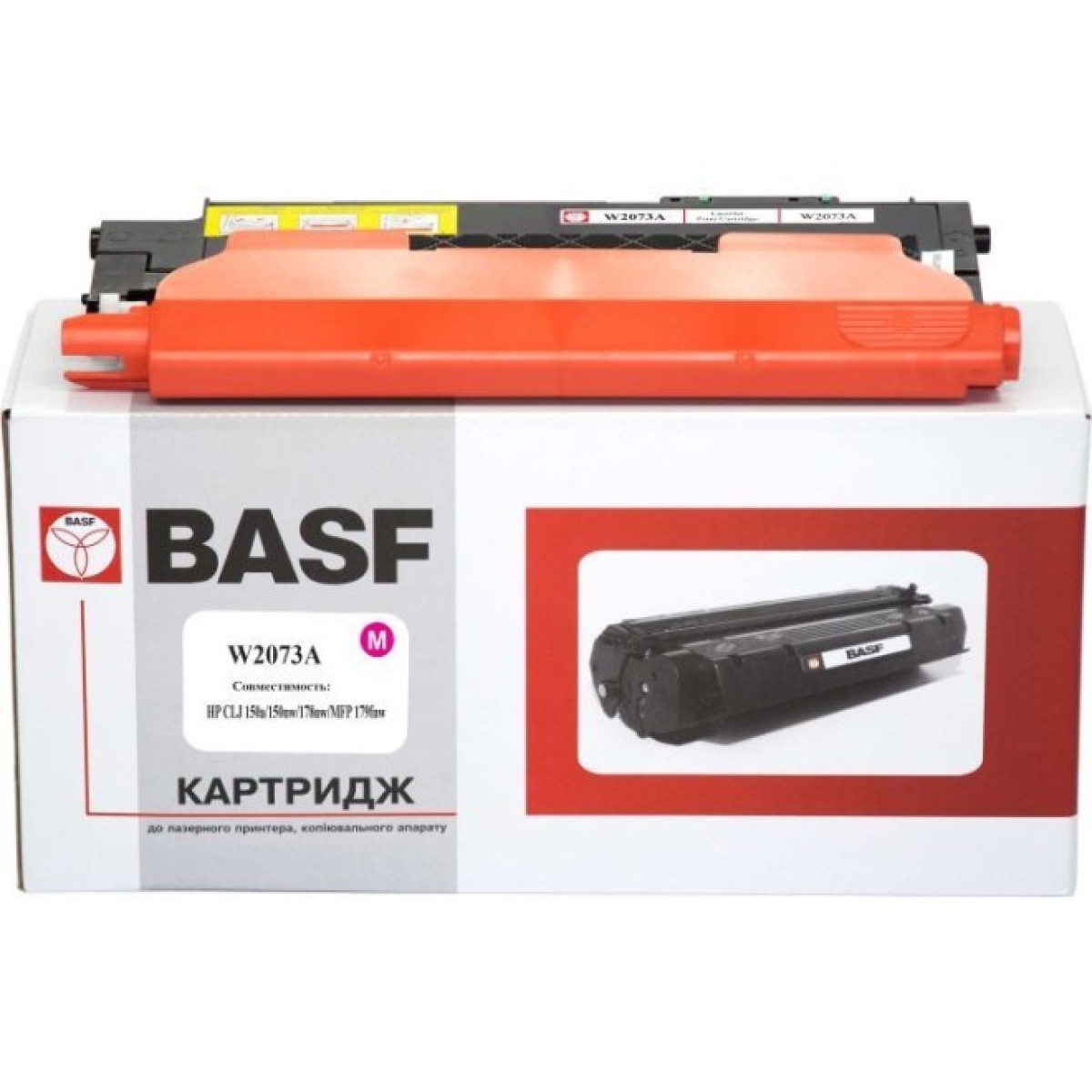 Тонер-картридж BASF HP CLJ 150/178/179, Magenta, without chip (BASF-KT-W2073A-WOC) 256_256.jpg