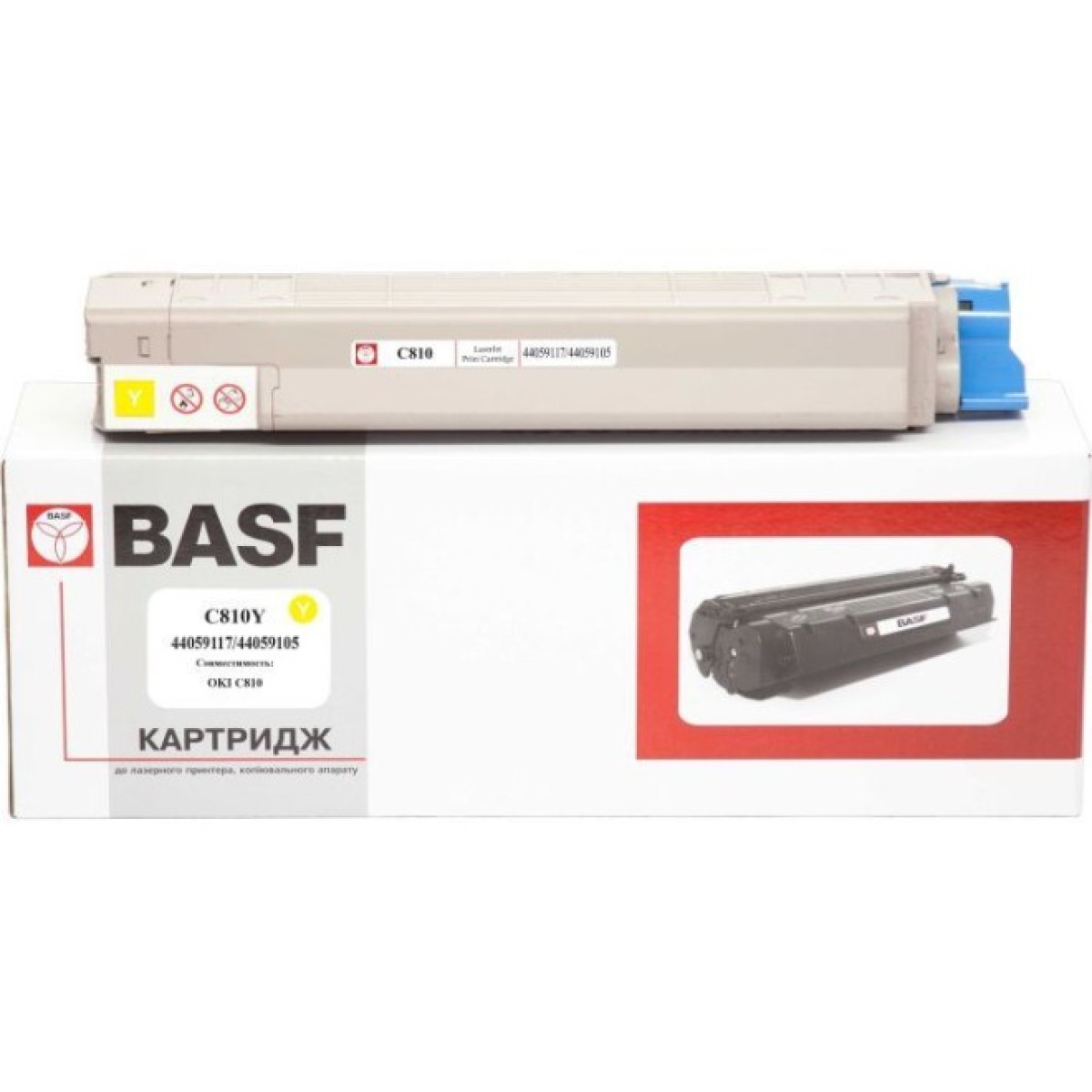 Тонер-картридж BASF OKI C810 Yellow 44059117/44059105 (KT-C810Y) 256_256.jpg