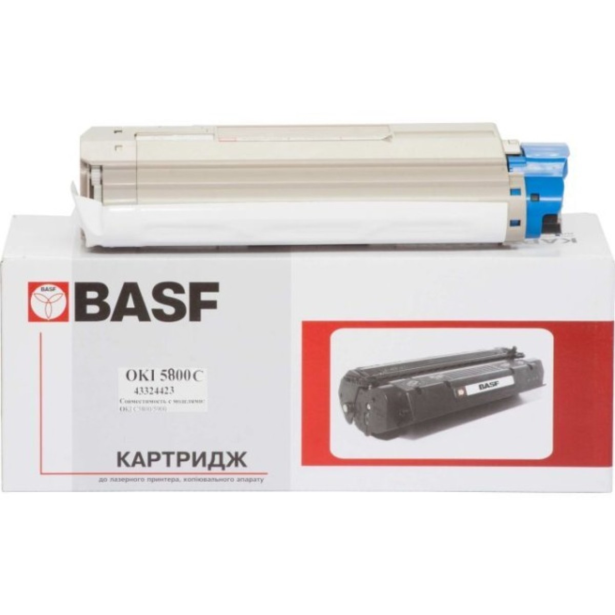Тонер-картридж BASF OKI C5800/5900 Cyan 43324423 (KT-C5800C-43324423) 256_256.jpg