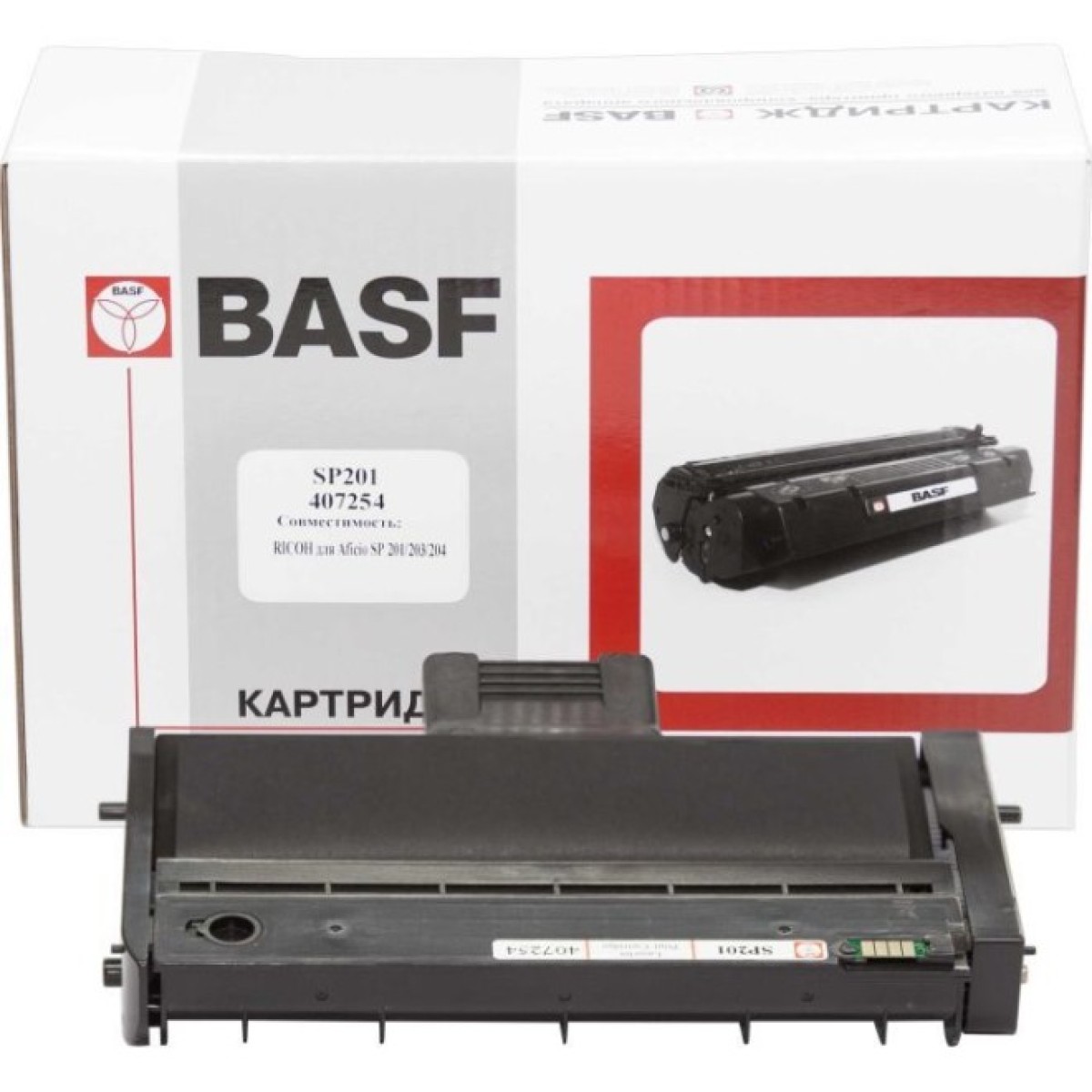 Тонер-картридж BASF Ricoh Aficio SP201/SP203/SP204, Black 407254 (KT-SP201-407254) 256_256.jpg