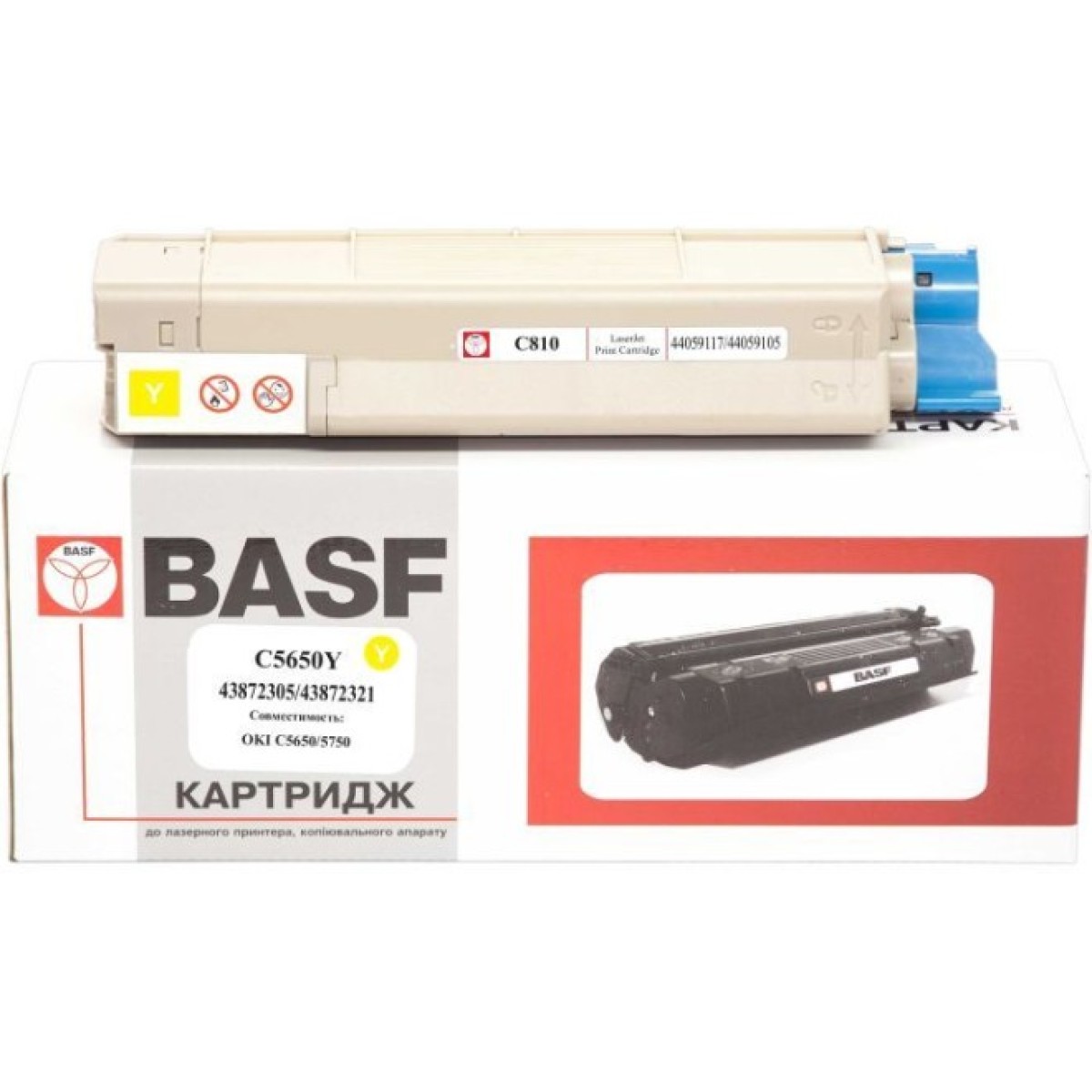 Тонер-картридж BASF OKI C5650/5750 Yellow 43872305/43872321 (KT-C5650Y) 256_256.jpg