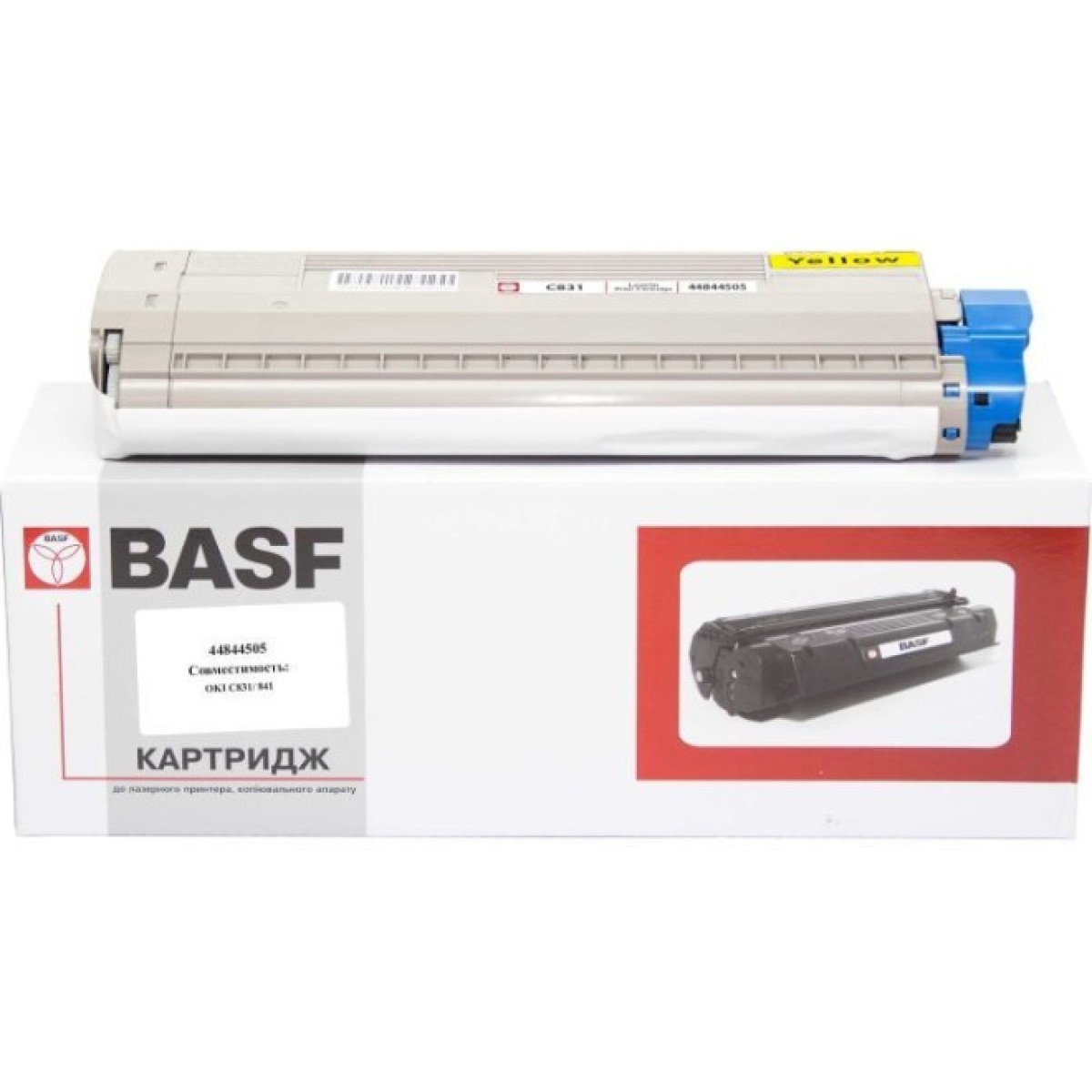 Тонер-картридж BASF OKI C831/841 Yellow, 44844505 (KT-44844505) 256_256.jpg